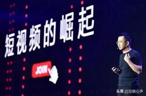 做“短视频”要争奇斗艳，做“电商直播”要有选品功底，即刻启程