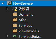 VS2019快速创建项目模板