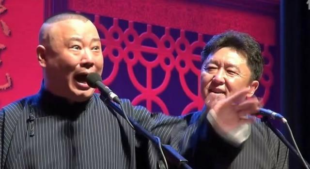 抽烟喝酒烫头：于谦三大爱好背后，是郭德纲和德云社的辛酸血泪