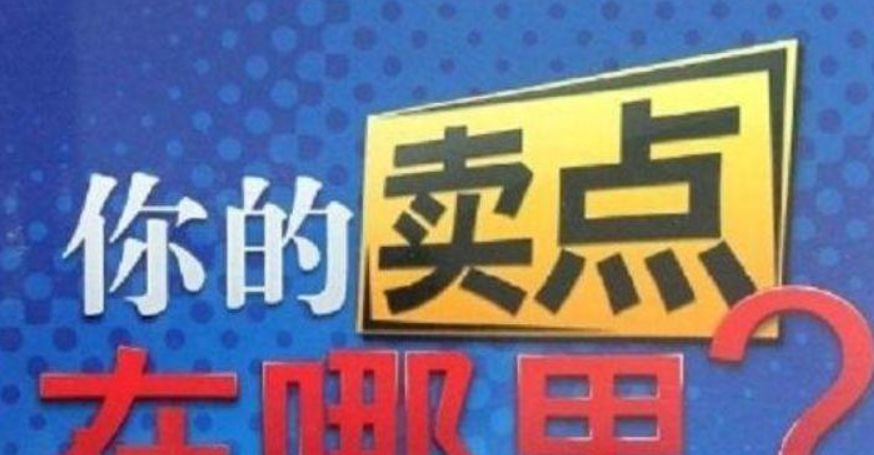 在抖音上卖母婴产品，暴利啊！