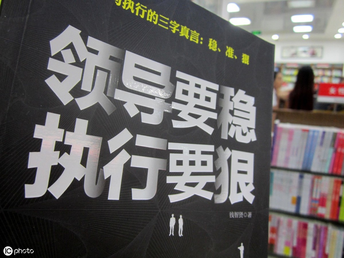 如何做好推广引流？送你3个落地技巧！