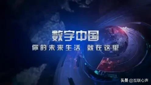 惠州迎来百亿投资，阿里巴巴龙门云计算签约，创业者的C位在惠州