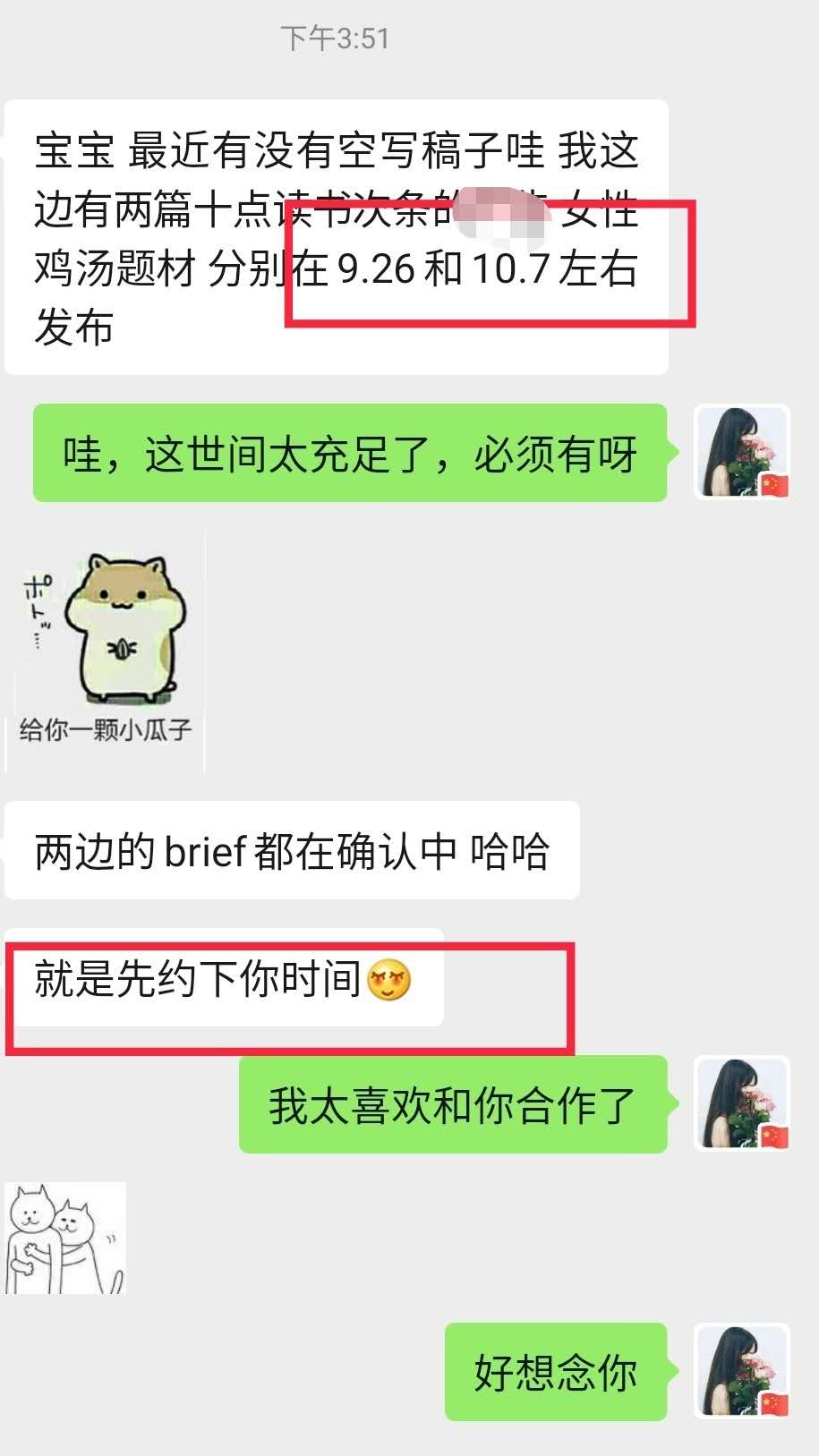 这10种工作，非常适合全职妈妈，带娃挣钱两不误总有一种适合你