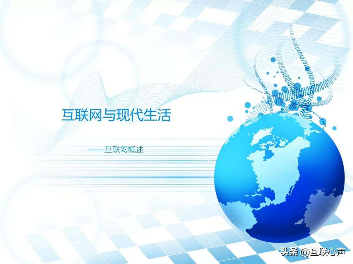 做“短视频”要争奇斗艳，做“电商直播”要有选品功底，即刻启程