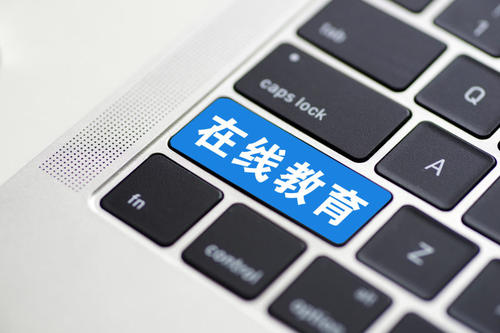 疯狂的在线教育，4家企业两个月烧掉45亿！烧钱能烧出未来吗？