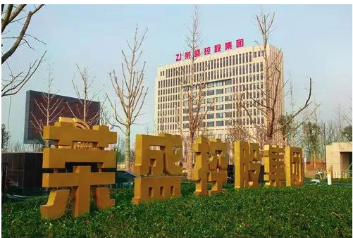 木匠出身的他，借20万开始创业，如今身家650亿