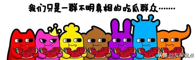 看一看这些买家神评和卖家回复，你肯定服气！