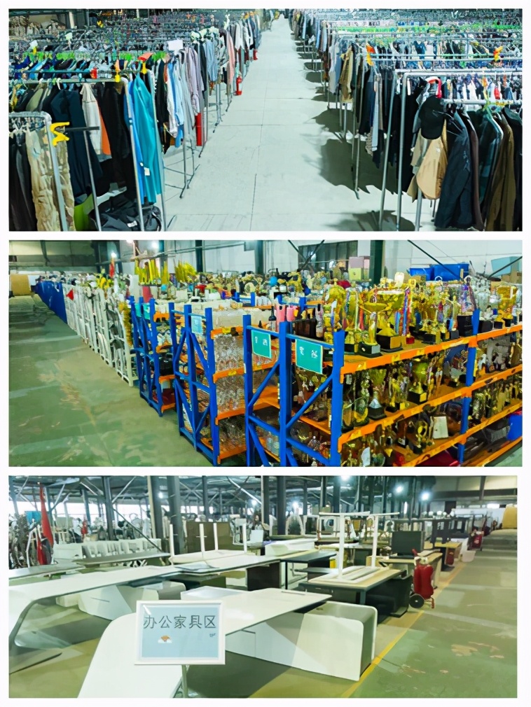 易烊千玺款红沙发租赁只要10元？优酷两年为剧组省出2000万