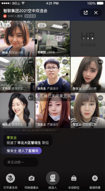 智联招聘视觉焕新，视频红利流向招聘市场