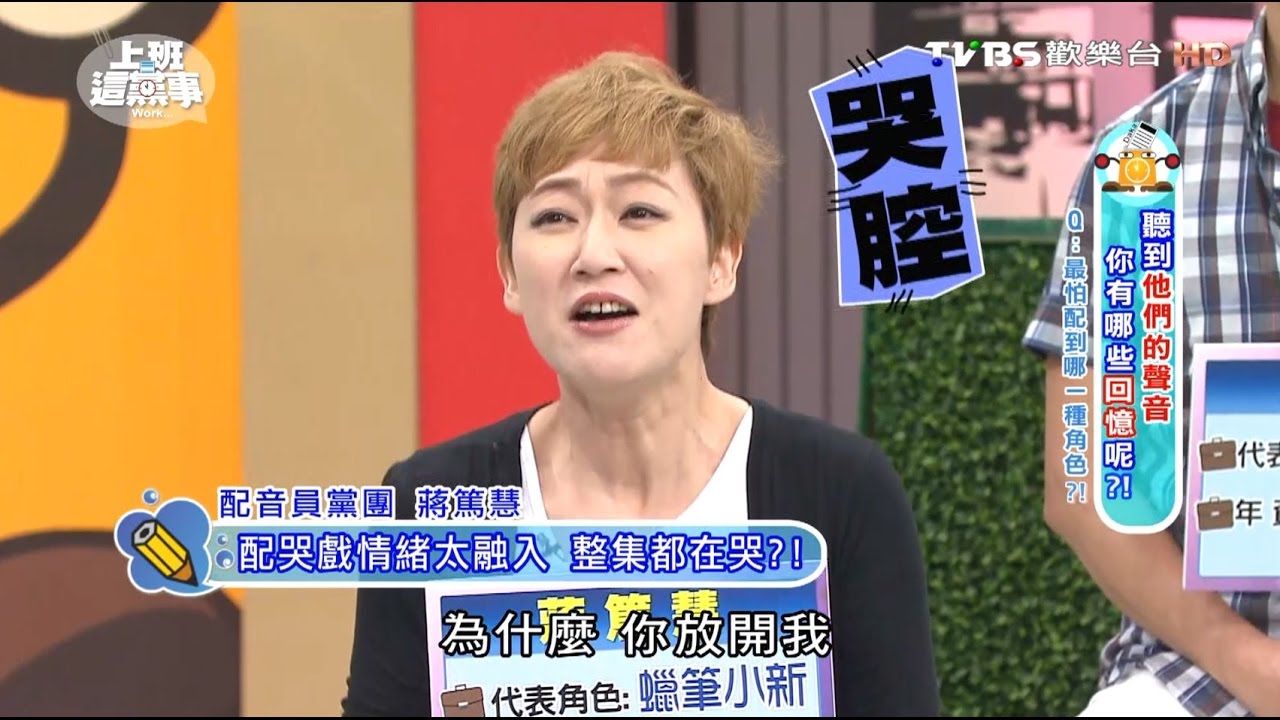 答疑：男伪女声，女伪男声怎么练？想学习伪音，怎么办？