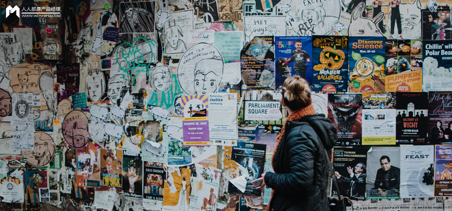 靠创意还是靠营销？2020综艺出圈大法