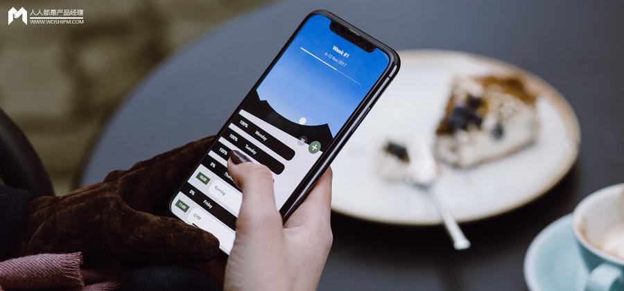 设计沉思录｜B端企业认证的分析与设计