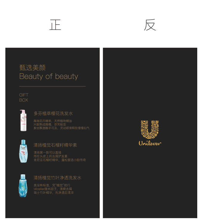 一文解读新零售的价值：如何通过新零售给消费者提供更好的购物体验？