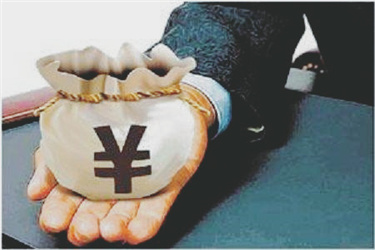 2021什么行业最赚钱？2021年最火的赚钱行业