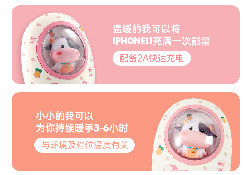 如何做一个高转化率的详情页？需要注意哪些方面？新手卖家必看