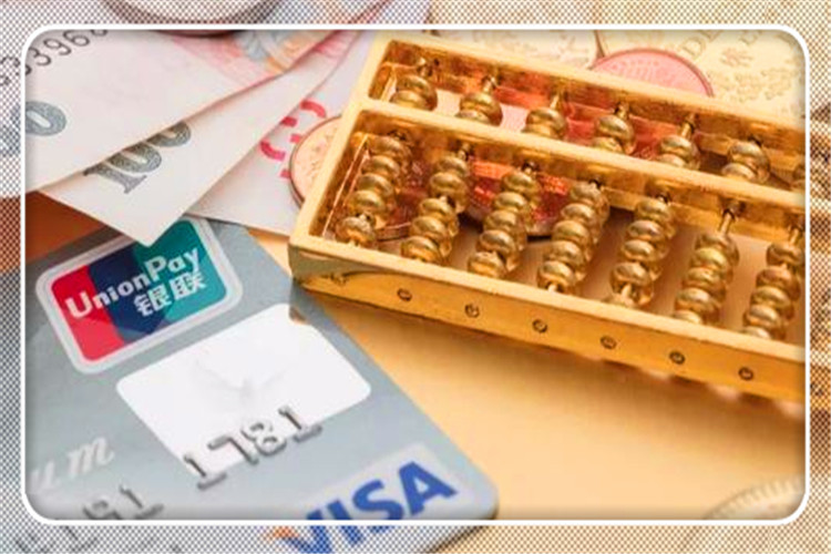 一个38岁的人创业失败，被列入银行黑名单，后面的路该怎么走？