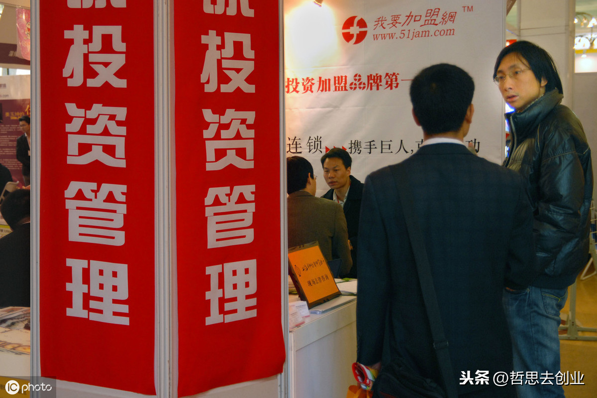 实体店连锁经营，是加盟还是直营？海澜之家的模式值得学习