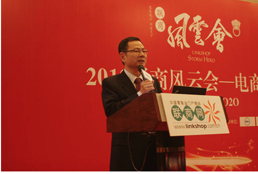 从小混混到零售大王，他41岁开始创业，如今企业年营业额破千亿