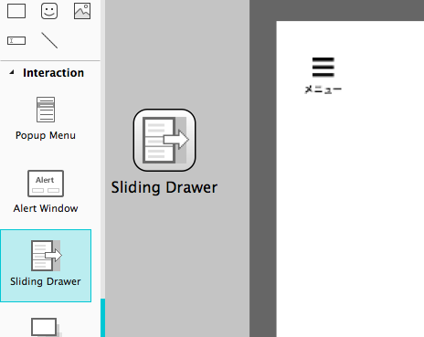 简洁快速的原型图设计工具Mockplus使用指南