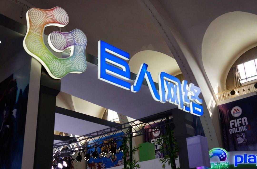 “巨人”迟暮，市值蒸发超1000亿！史玉柱也无力回天了？