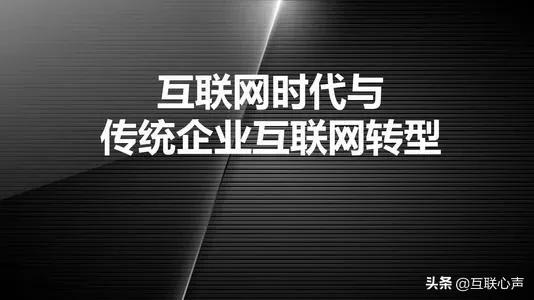 2021年，普通人该怎么做？一定要这样做，保准你能发财！