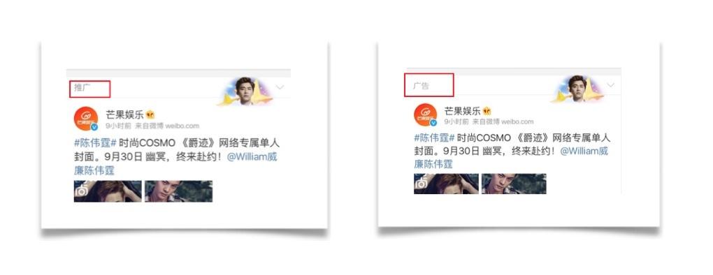 APP推广秘籍：读懂这2个道理，你也能写好APP推广文案！