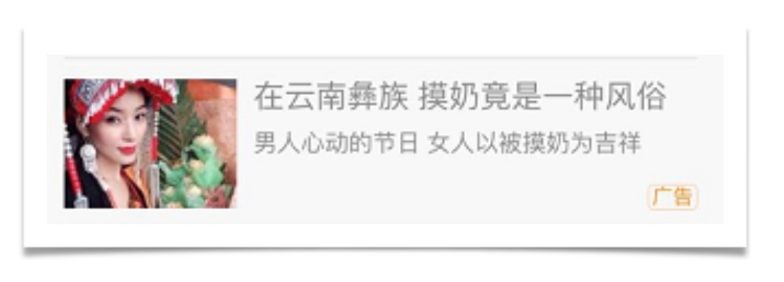 APP推广秘籍：读懂这2个道理，你也能写好APP推广文案！