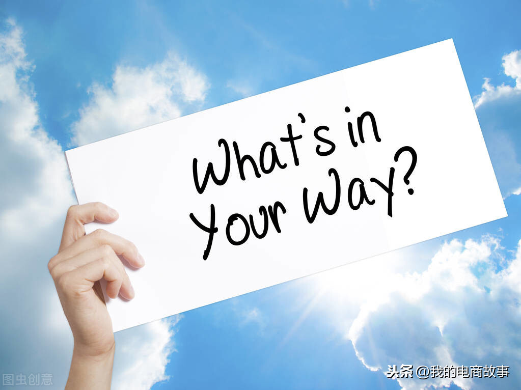 我的电商故事：80后宝妈在淘宝做定制服装，在武汉三年买三套房