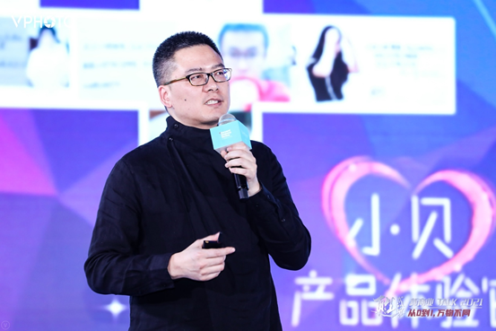 2021甦·盛典新商业盛典2021TALK圆满召开