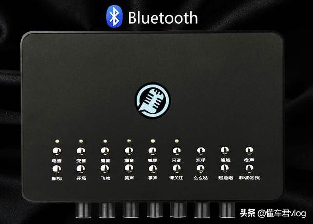 电脑主播需要什么设备?