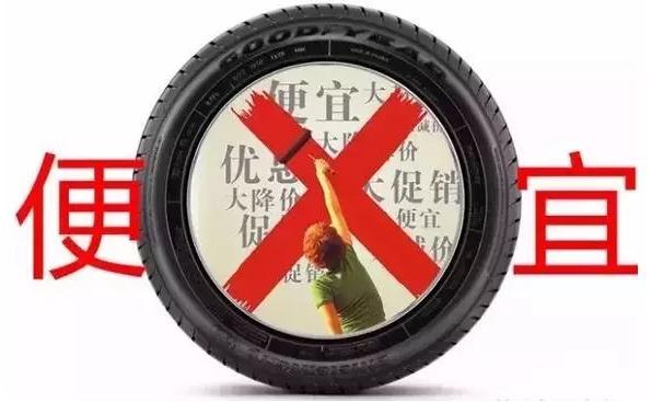 定价学问大，五种定价策略一次告诉你