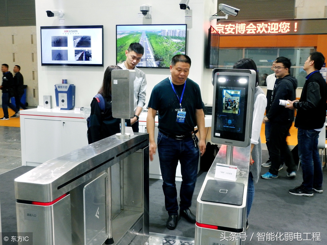 人脸识别技术主要算法原理