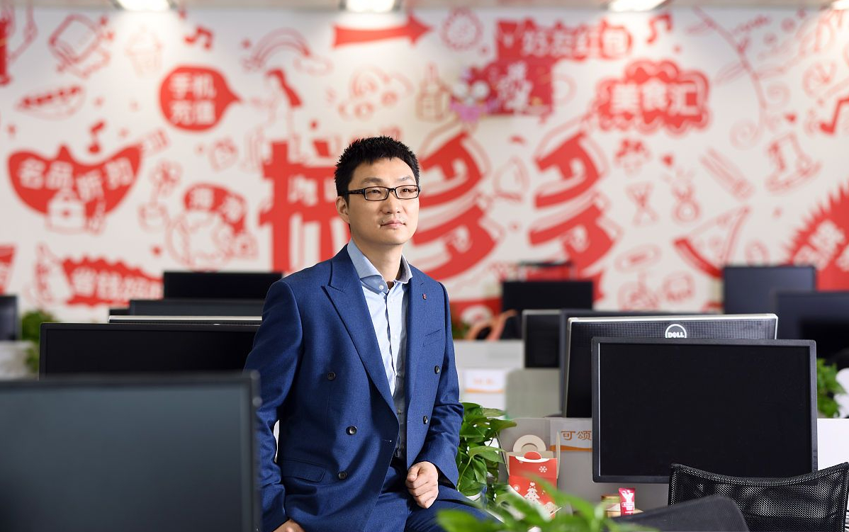 拼多多问题频出，损失的不只是2000亿