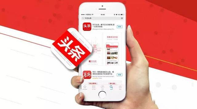 在抖音上面投放广告费用多少钱？广告投放方式和计费方式有哪些？