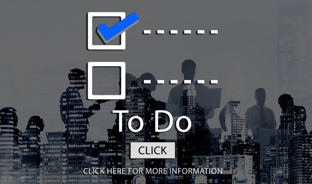 《项目总结报告》如何写？项目经理必知的7个关键要素，附目录