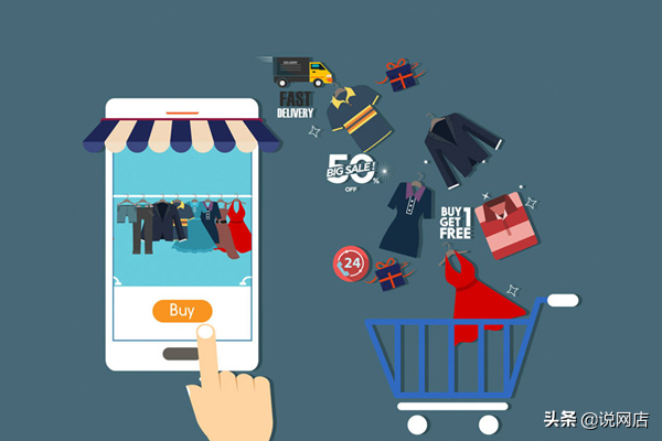 淘宝开店30元保证金怎么交？