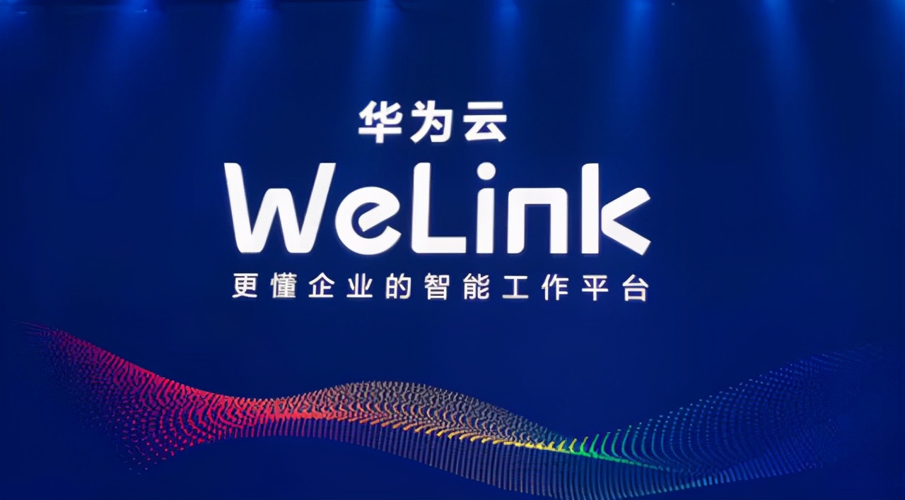 余承东负责华为云业务的目的之一，或许是开发出完全国产化的手机