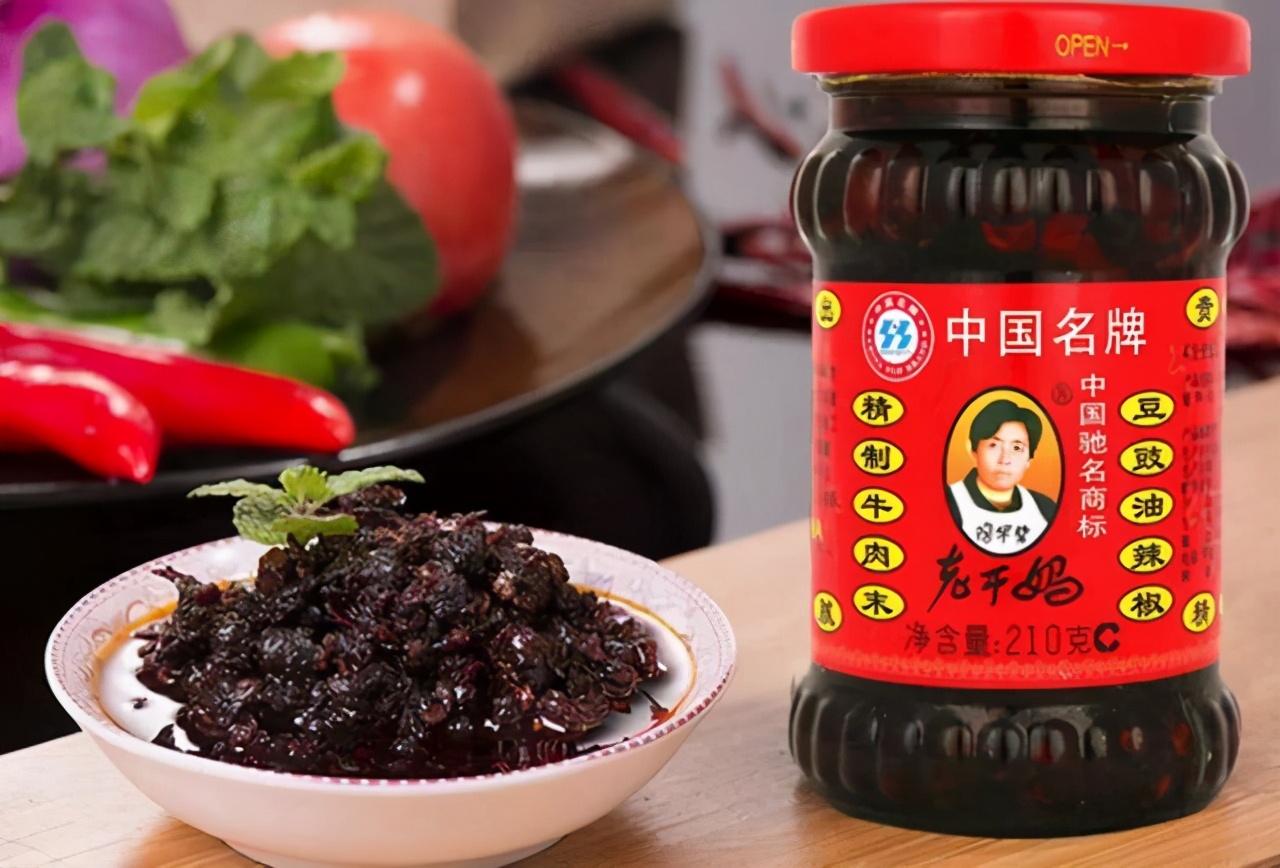 陶华碧一世英名毁在儿子手上！大儿子盖烂尾楼，小儿子偷换配方