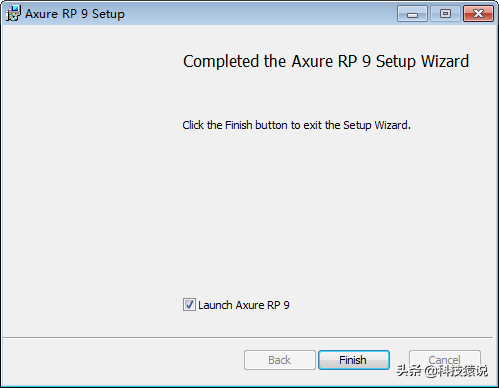 「Axure RP 9」Axure RP 9安装汉化教程