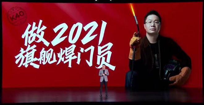 Redmi发布K40双旗舰和86英寸智能电视、新笔记本