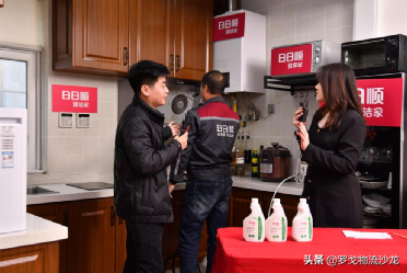 物流企业的时代变革：构建以用户体验为中心的供应链