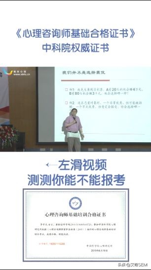 案例 | 抖音信息流广告投放的3个细节，投放参考