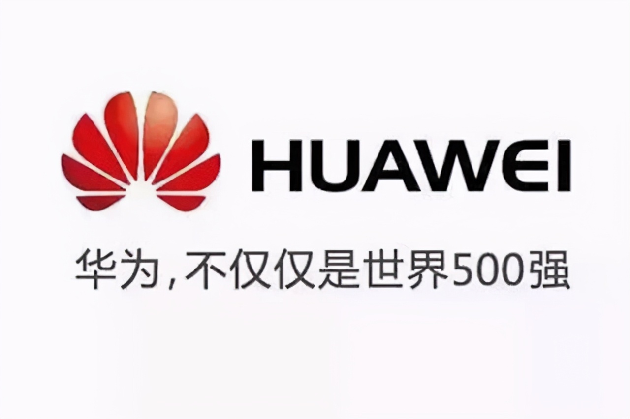 智慧养猪拯救华为？确实有可能，养猪产业大有可为