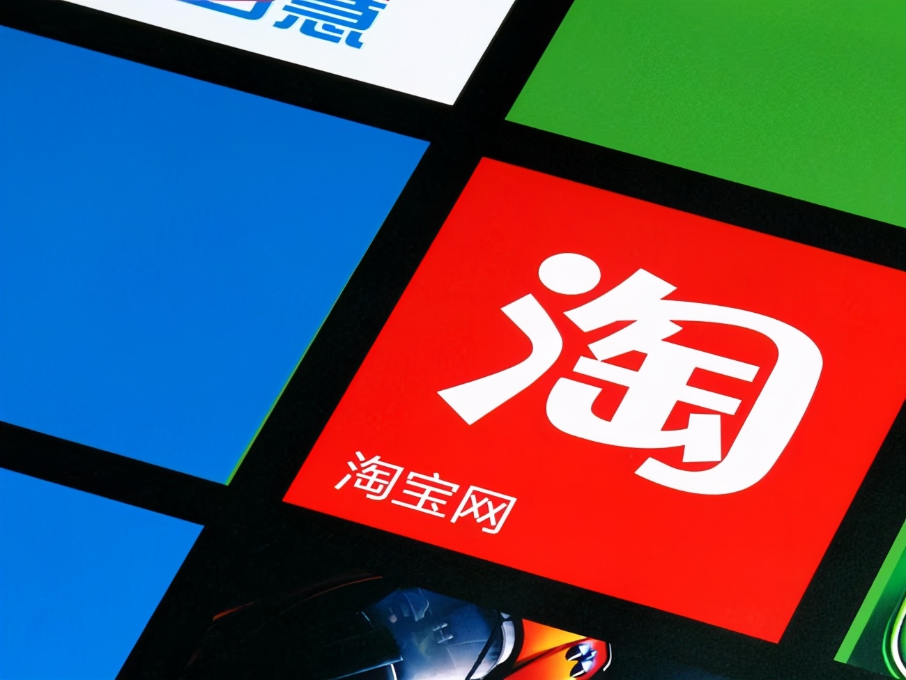 淘宝最新大事件：淘客计入搜索权重！官方小二回应：千真万确