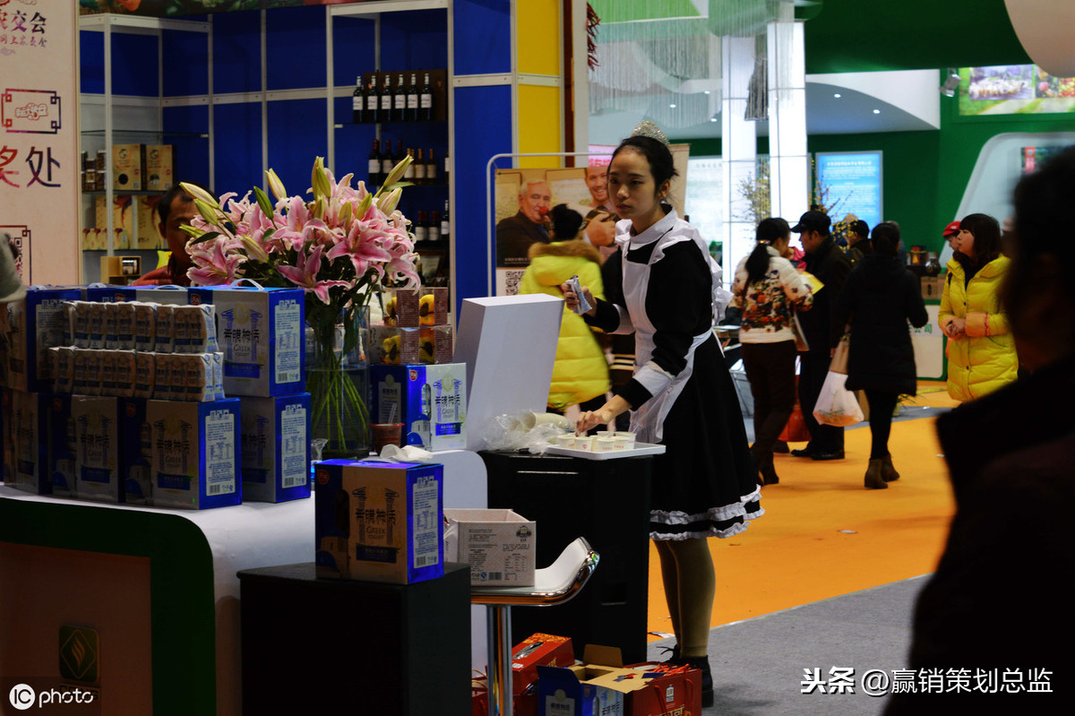 促销策略之人员推销