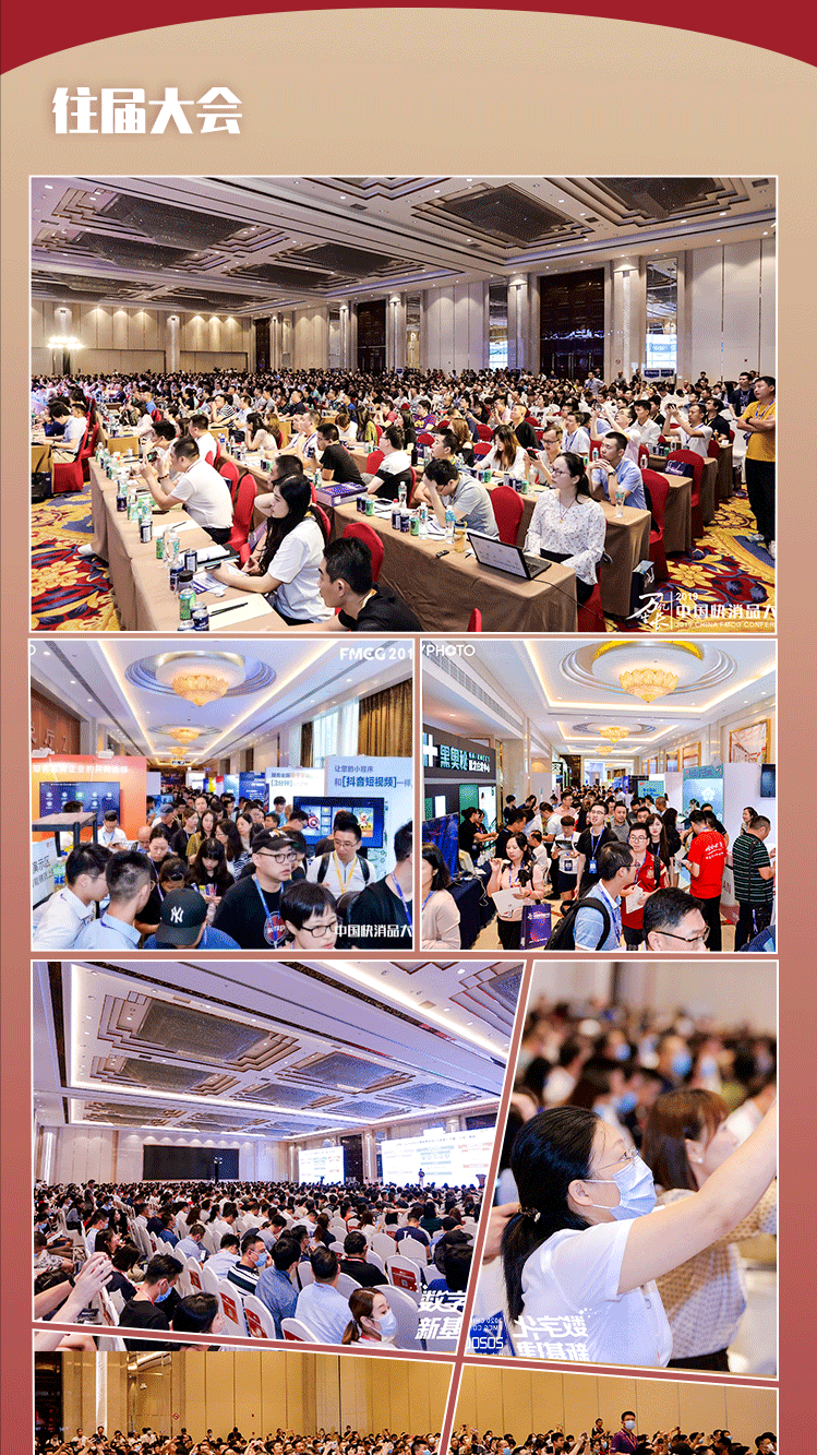 一线的声音：社区团购，披着B2C的“外衣”，做着B2B的生意