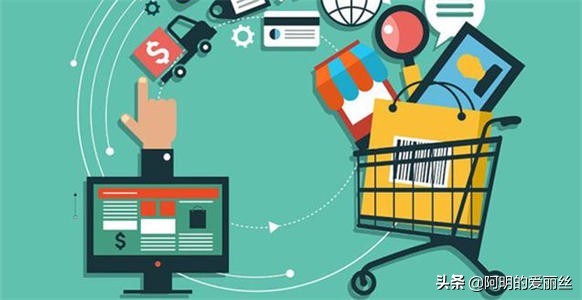 自己开网店卖什么好赚钱？哪几类适合新人？