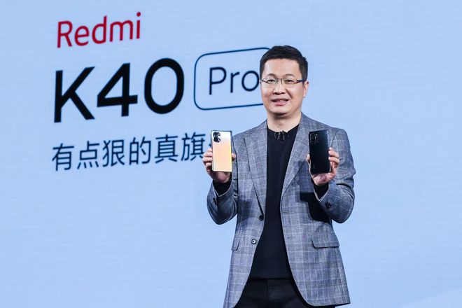 Redmi发布K40双旗舰和86英寸智能电视、新笔记本