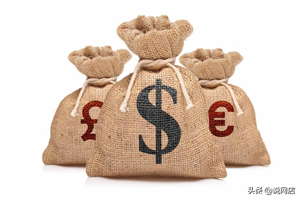 淘宝开店30元保证金怎么交？