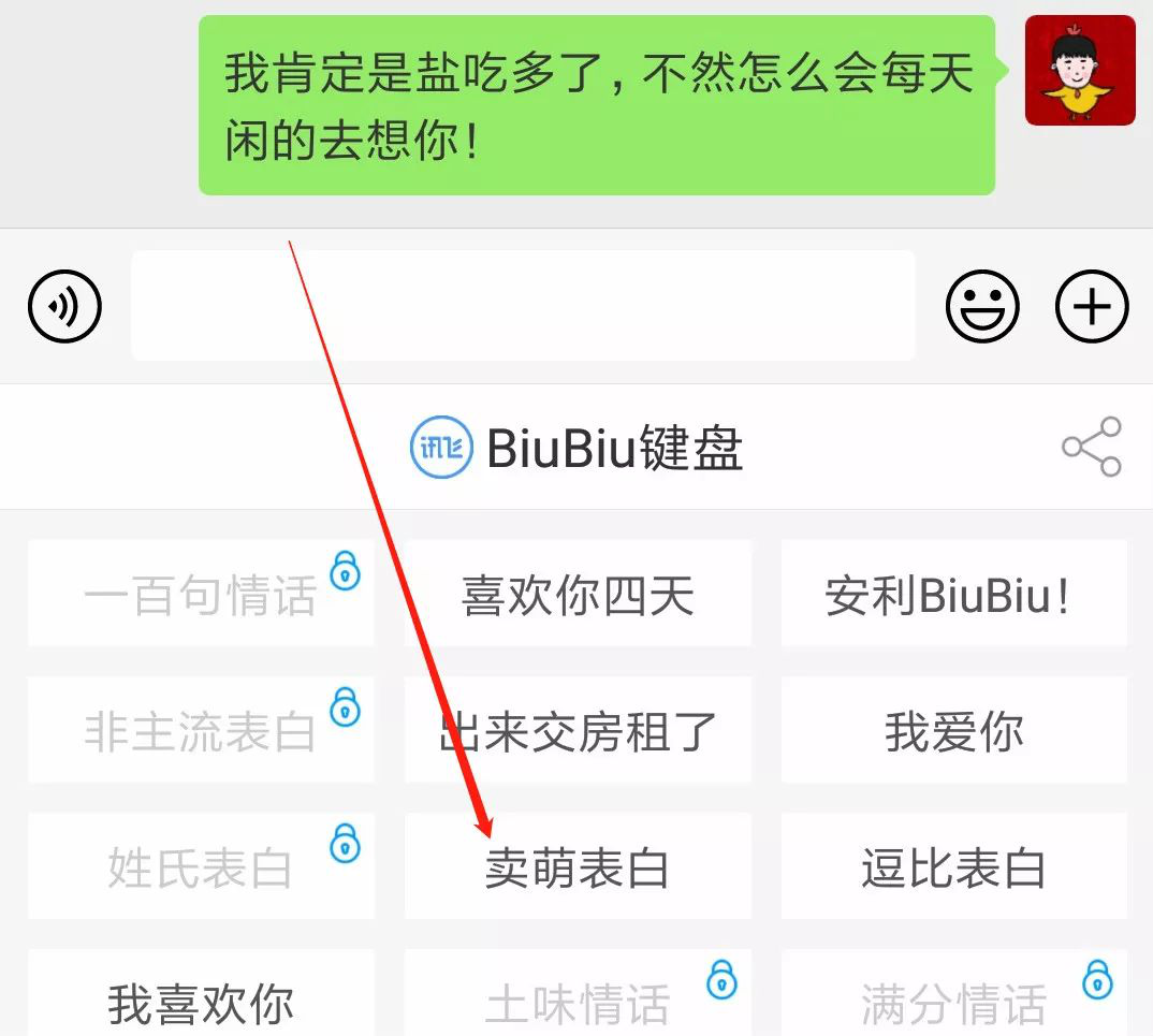 自媒体新手如何在抖音赚到第一桶金，四个步骤详解，小白必看